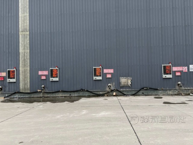 電廠灰?guī)炝衔挥?/></p><p>  綜上所述，采用<a href=